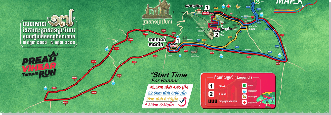 Rectangle 18 (6).png